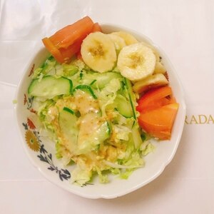 バナナと生野菜のサラダ